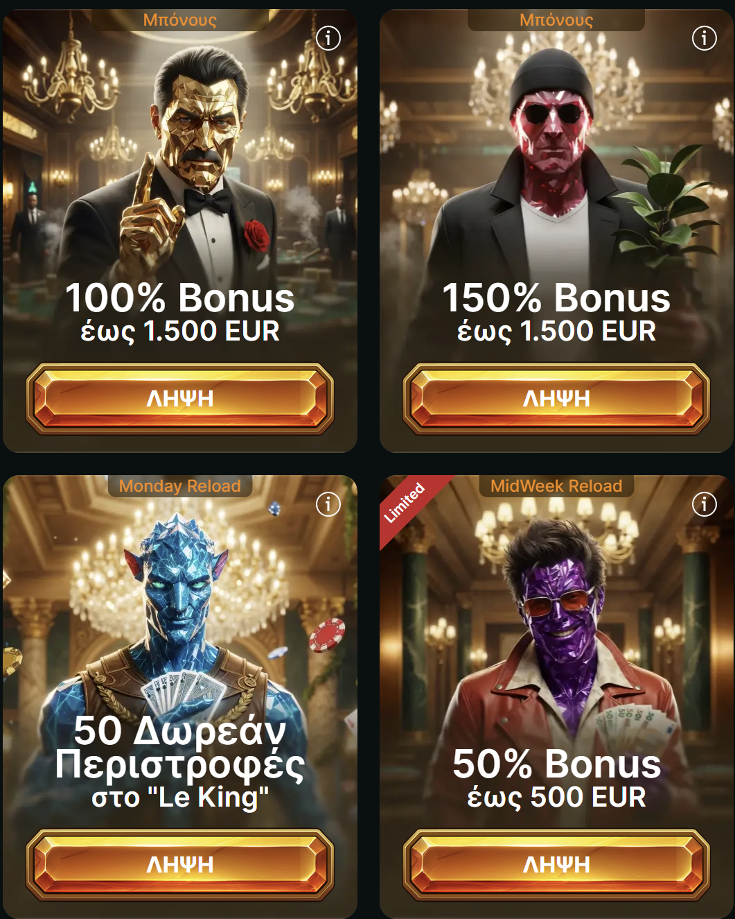 casino Lucky Gem
